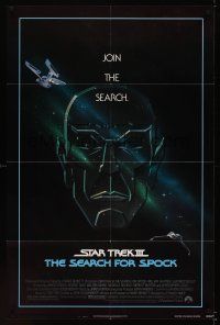 9e837 STAR TREK III 1sh '84 The Search for Spock, cool art of Leonard Nimoy by Gerard Huerta!