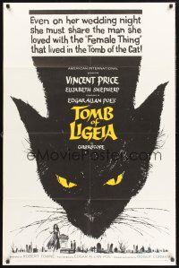 9e909 TOMB OF LIGEIA 1sh '65 Vincent Price, Roger Corman, Edgar Allan Poe, cool cat artwork!