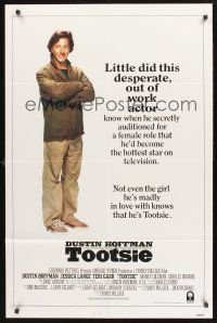 9e911 TOOTSIE solo style int'l 1sh '82 full-length Dustin Hoffman was desperate for work!