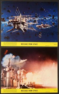 9f481 MESSAGE FROM SPACE 3 8x10 mini LCs '78 Kinji Fukasaku, cool outer space images!