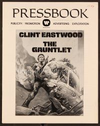 9g301 GAUNTLET pressbook '77 great art of Clint Eastwood & Sondra Locke by Frank Frazetta!