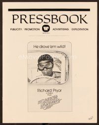 9g307 GREASED LIGHTNING pressbook '77 great art of race car driver Richard Pryor by Noble!