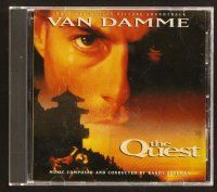 9g157 QUEST soundtrack CD '96 Jean-Claude Van Damme, original score by Randy Edelman!