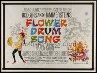 9h078 FLOWER DRUM SONG British quad '62 great art of Nancy Kwan, Rodgers & Hammerstein!