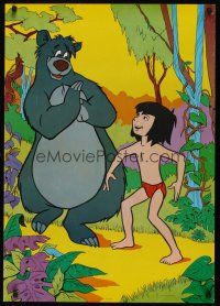 9h671 JUNGLE BOOK teaser Danish '67 Walt Disney cartoon classic, great art of Baloo & Bagheera!