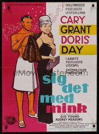 9h751 THAT TOUCH OF MINK Danish '62 Lundvald art of Cary Grant & Doris Day!