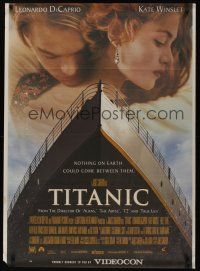9h096 TITANIC Indian '97 Leonardo DiCaprio, Kate Winslet, directed by James Cameron!