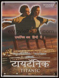 9h098 TITANIC teaser Indian '97 Leonardo DiCaprio, Kate Winslet, directed by James Cameron!