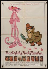 9h099 TRAIL OF THE PINK PANTHER Indian '82 Peter Sellers, Blake Edwards, cool cartoon art!