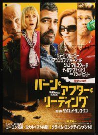 9h253 BURN AFTER READING DS advance Japanese 29x41 '09 Joel & Ethan Coen, intelligence is relative!