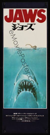 9h265 JAWS Japanese 10x28 '75 art of Spielberg's classic man-eating shark attacking sexy swimmer!