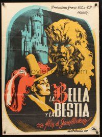 9h109 LA BELLE ET LA BETE Mexican poster '46 art of Jean Cocteau's Beauty and the Beast!