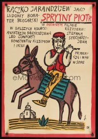 9h336 SLY PETER Polish 23x33 '60 Stefan Surchadzhiev's Hitar Petar, Flisak art of man on horse!