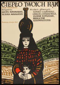 9h347 TSUTUSOPELI Polish 23x33 '71 Nodar & Shota Managadze, Stachurski art of woman & child!