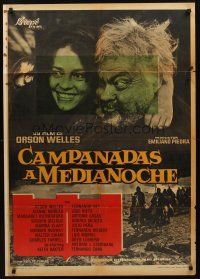 9h215 CHIMES AT MIDNIGHT Spanish '65 Campanadas a Medianoche, Orson Welles as Falstaff!