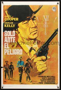 9h223 HIGH NOON Spanish R64 different art of sheriff Gary Cooper by Jano, Fred Zinnemann!
