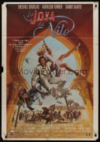9h224 JEWEL OF THE NILE Spanish '85 great art of Michael Douglas, Kathleen Turner & Danny DeVito!