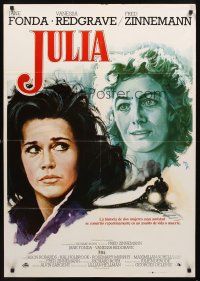 9h225 JULIA Spanish '78 artwork of Jane Fonda & Vanessa Redgrave by MCP!