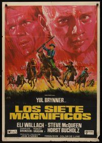 9h228 MAGNIFICENT SEVEN Spanish R71 Yul Brynner, Steve McQueen, John Sturges' 7 Samurai western!