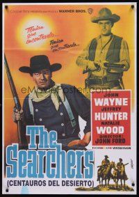 9h235 SEARCHERS Spanish R90s John Wayne classic, Jeffrey Hunter, John Ford directed western!