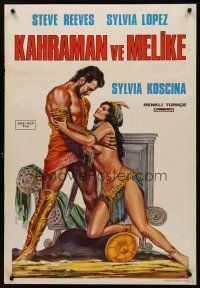 9h065 HERCULES UNCHAINED Turkish R70s different art of Steve Reeves & sexy Sylvia Koscina by Emal!