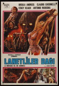 9h070 SLAVE OF THE CANNIBAL GOD Turkish '79 artwork of super sexy Ursula Andress in danger!