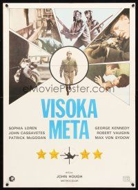 9h541 BRASS TARGET Yugoslavian '78 Sophia Loren, George Kennedy & Max Von Sydow, Nazi gold!
