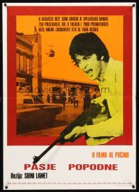 9h555 DOG DAY AFTERNOON Yugoslavian '75 different image of Al Pacino, Sidney Lumet classic!