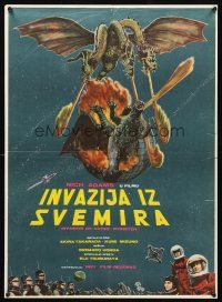 9h575 INVASION OF ASTRO-MONSTER Yugoslavian '80s Godzilla, cool sci-fi monster artwork!