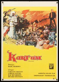 9h580 KHARTOUM Yugoslavian '66 art of Charlton Heston & Laurence Olivier, adventure!