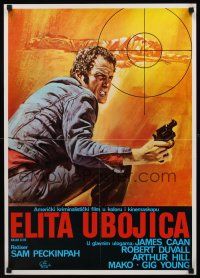 9h581 KILLER ELITE Yugoslavian '75 Ciriello art of James Caan, directed by Sam Peckinpah!