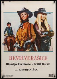 9h584 LEGEND OF FRENCHIE KING Yugoslavian '71 Nistri art of Claudia Cardinale & Brigitte Bardot!