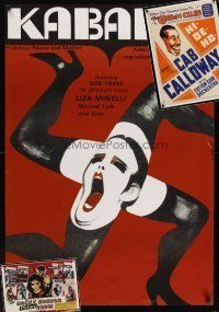 9k048 LOT OF 3 UNFOLDED REPRO POSTERS '90s Cabaret Polish image, Cab Calloway, Rocky Horror!