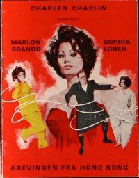 9k164 COUNTESS FROM HONG KONG Danish program '67 Marlon Brando, Sophia Loren, Chaplin, different!
