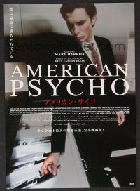 9m548 AMERICAN PSYCHO Japanese 7.25x10.25 '00 psychotic yuppie killer Christian Bale, Ellis novel!