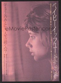 9m564 BABY IT'S YOU Japanese 7.25x10.25 '83 John Sayles, close up image of Rosanna Arquette!