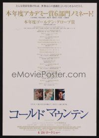 9m614 COLD MOUNTAIN Japanese 7.25x10.25 '04 Jude Law, Nicole Kidman, Renee Zellweger