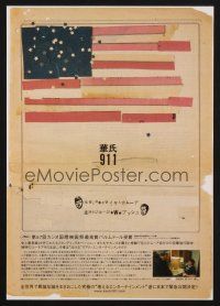 9m673 FAHRENHEIT 9/11 Japanese 7.25x10.25 '04 Michael Moore documentary about September 11, 2001!