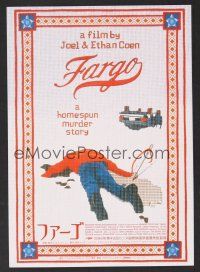 9m675 FARGO Japanese 7.25x10.25 '96 a homespun murder story from the Coen Brothers!