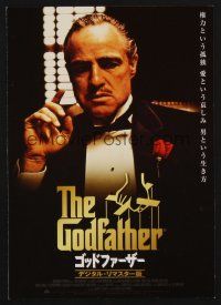 9m702 GODFATHER Japanese 7.25x10.25 R04 Marlon Brando & Al Pacino in Coppola's crime classic!