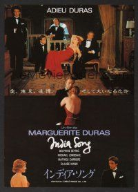 9m740 INDIA SONG Japanese 7.25x10.25 '75 Marguerite Duras romantic fantasy musical!
