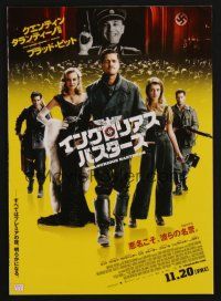 9m741 INGLOURIOUS BASTERDS advance Japanese 7.25x10.25 '09 Quentin Tarantino, Nazi-killer Brad Pitt!