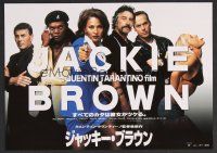 9m745 JACKIE BROWN Japanese 7.25x10.25 '98 Forster, Pam Grier, Keaton, Jackson, De Niro, Fonda!