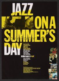 9m747 JAZZ ON A SUMMER'S DAY Japanese 7.25x10.25 R90s Armstrong, Mahalia Jackson, Gerry Mulligan!