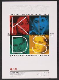 9m759 KIDS Japanese 7.25x10.25 '95 Leo Fitzpatrick, Chloe Sevigny, Rosario Dawson, AIDS, teens!