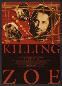 9m763 KILLING ZOE Japanese 7.25x10.25 '94 Eric Stoltz, Jean-Hugues Anglade, Julie Delpy!!