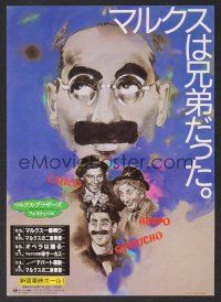 9m815 MARX BROS FESTIVAL Japanese 7.25x10.25 '85 cool art of Groucho, Chico & Harpo by Akira Mouri!