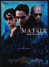 9m820 MATRIX Japanese 7.25x10.25 '99 Keanu Reeves, Carrie-Anne Moss, Fishburne, Wachowski Bros!