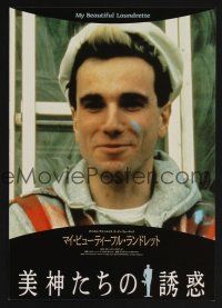 9m834 MY BEAUTIFUL LAUNDRETTE Japanese 7.25x10.25 R95 great close up of Daniel Day-Lewis!