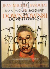 9m839 NEW YORK BEAT MOVIE Japanese 7.25x10.25 R00 Jean Michel Basquiat in NY, Downtown 81!